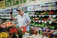 Красиво піти