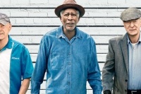 Красиво піти