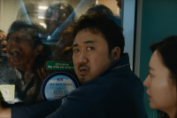 Потяг до Пусана