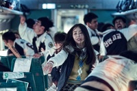 Потяг до Пусана