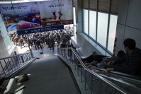 Потяг до Пусана