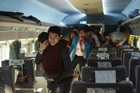 Потяг до Пусана