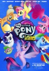 My Little Pony у кіно My Little Pony у кіно