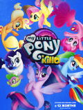 My Little Pony у кіно