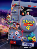 История игрушек 4