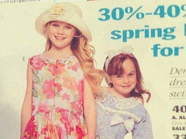 Кирстен Данст