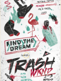 TRASH WKND "Погана партія"