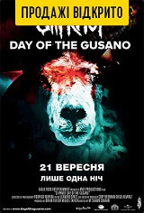 Slipknot: Day Of The Gusano