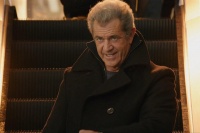 Хто в домі тато 2