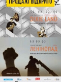 Dixie Land, Ленинопад