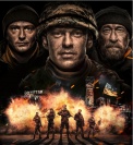 Киборги