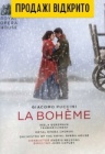 The Royal Opera: La Boheme The Royal Opera: La Boheme