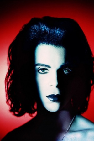 Прінс Прінс