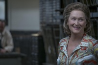 Секретное досье