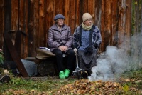 Карп отмороженный