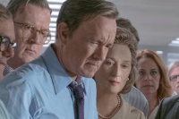 Секретное досье