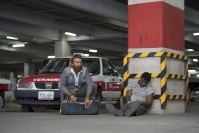 Опасный бизнес