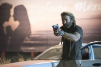 Опасный бизнес