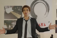 Ржака