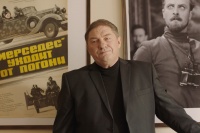 Ржака