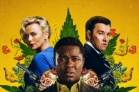 Опасный бизнес