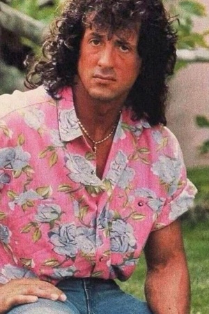 І "няшний" Сільвестр!