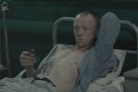 5 терапія