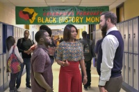 Школа для взрослых