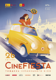 CineFiesta XVI