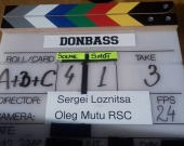 Мировая премьера фильма Донбасс состоится на фестивале в Каннах