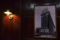 Готель "Артеміда"