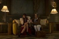 Готель "Артеміда"