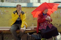 Герой мого часу