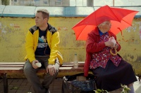 Герой мого часу