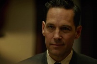 Шпигунська гра