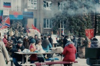 Донбасс