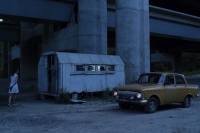 Город, в котором не ходят деньги