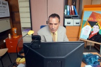 Красивий бізнес