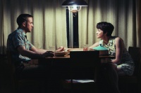 Перша людина