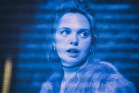 Нация убийц