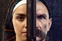 Чорний козак