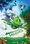 Табалуґа Табалуґа