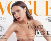 Виктория Бекхэм в нежных образах стала героиней австралийского Vogue