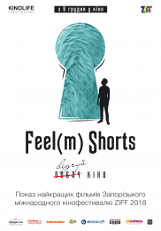 Feel (m) Shorts