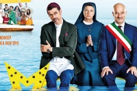 Різдво на півдні