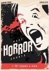 Best Horror Shorts Best Horror Shorts