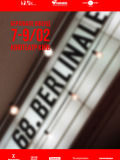 Берлінале вікенд