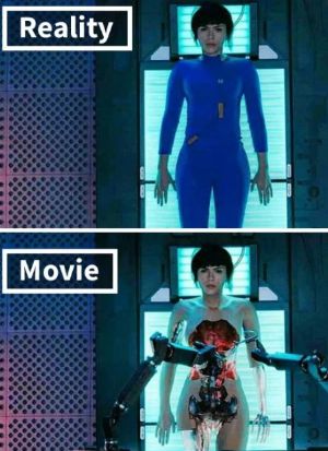 Привидение в броне