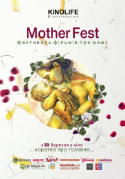 Mother Fest