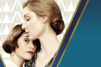 Віта і Вірджинія